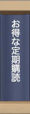 プレゼント